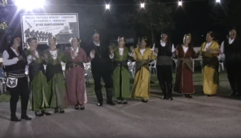 Παραδοσιακοί Χοροί Βαμβακιάς Θεσσαλονίκης